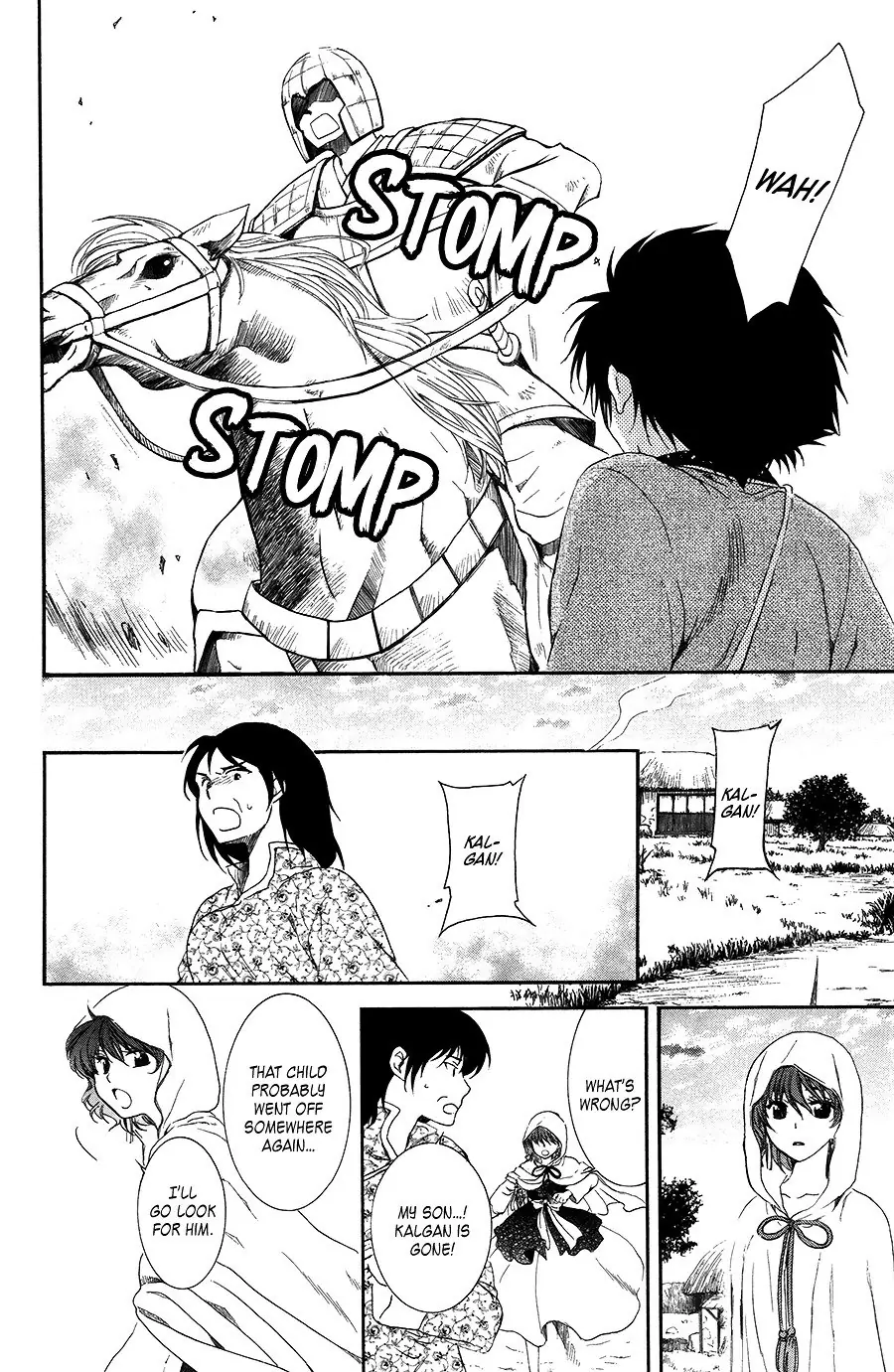 Akatsuki no Yona Chapter 98 Page 11