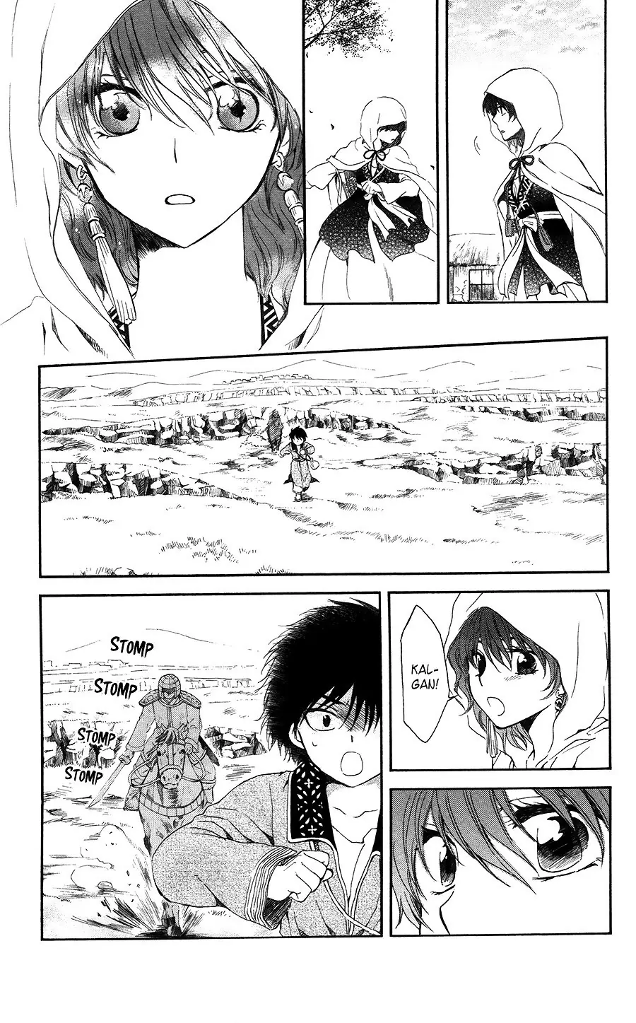 Akatsuki no Yona Chapter 98 Page 12