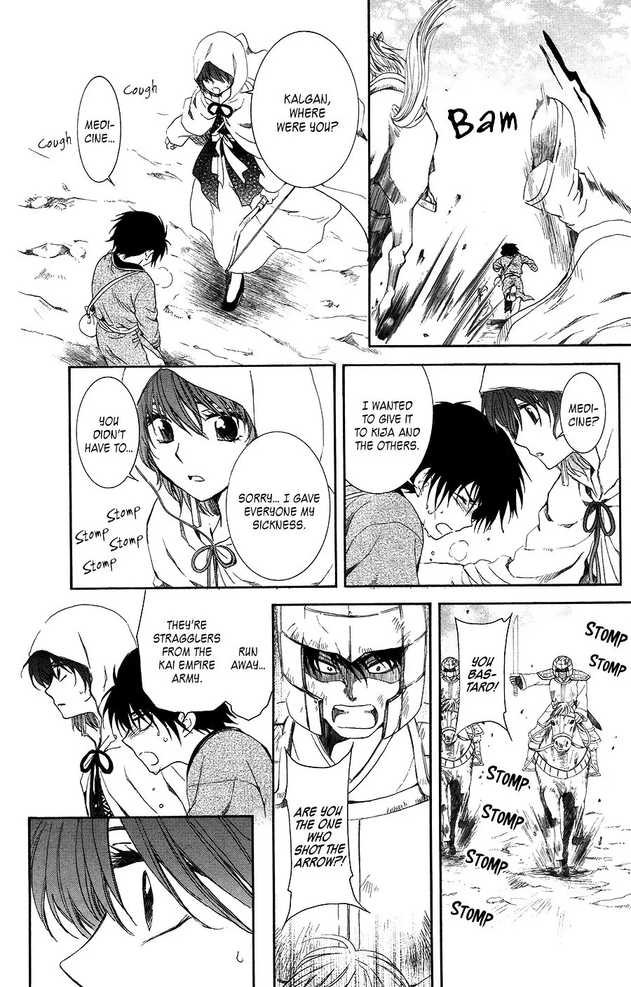 Akatsuki no Yona Chapter 98 Page 14