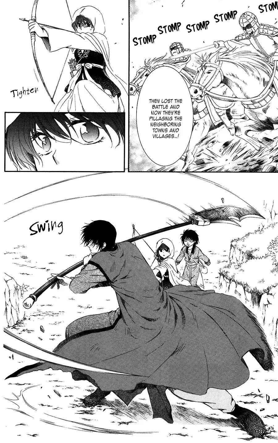 Akatsuki no Yona Chapter 98 Page 15