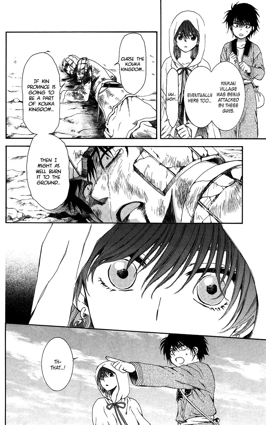 Akatsuki no Yona Chapter 98 Page 17