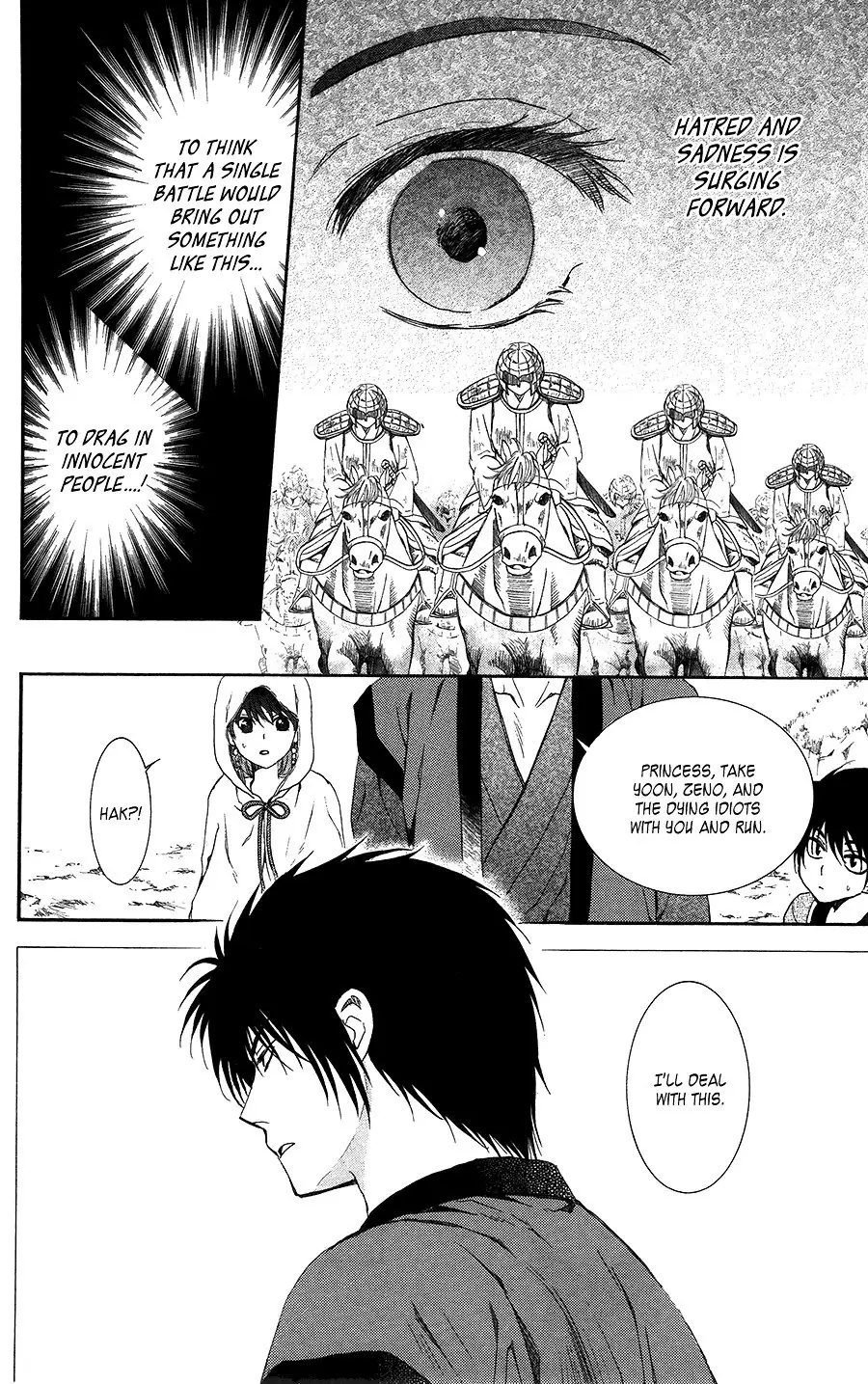 Akatsuki no Yona Chapter 98 Page 19