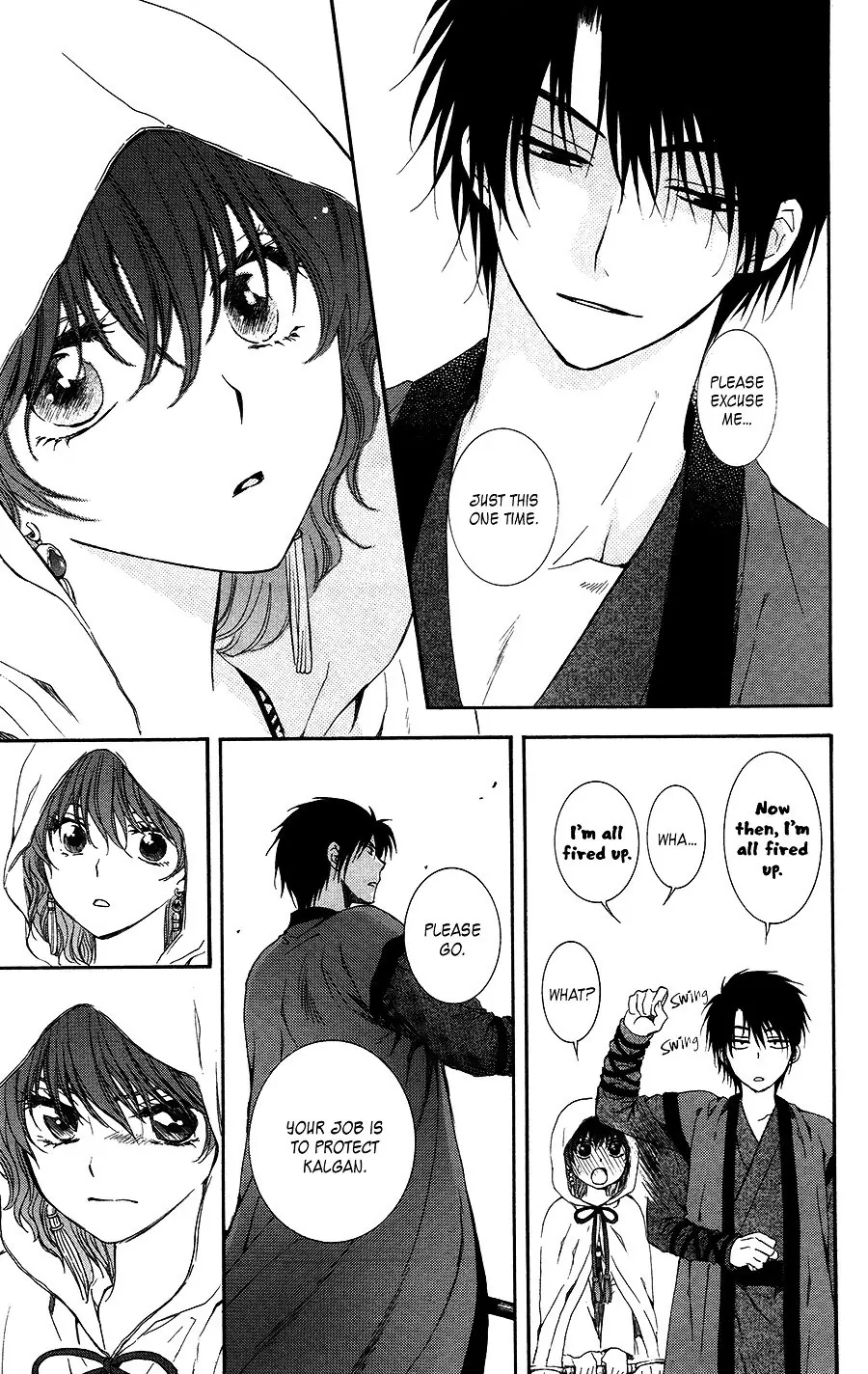 Akatsuki no Yona Chapter 98 Page 22