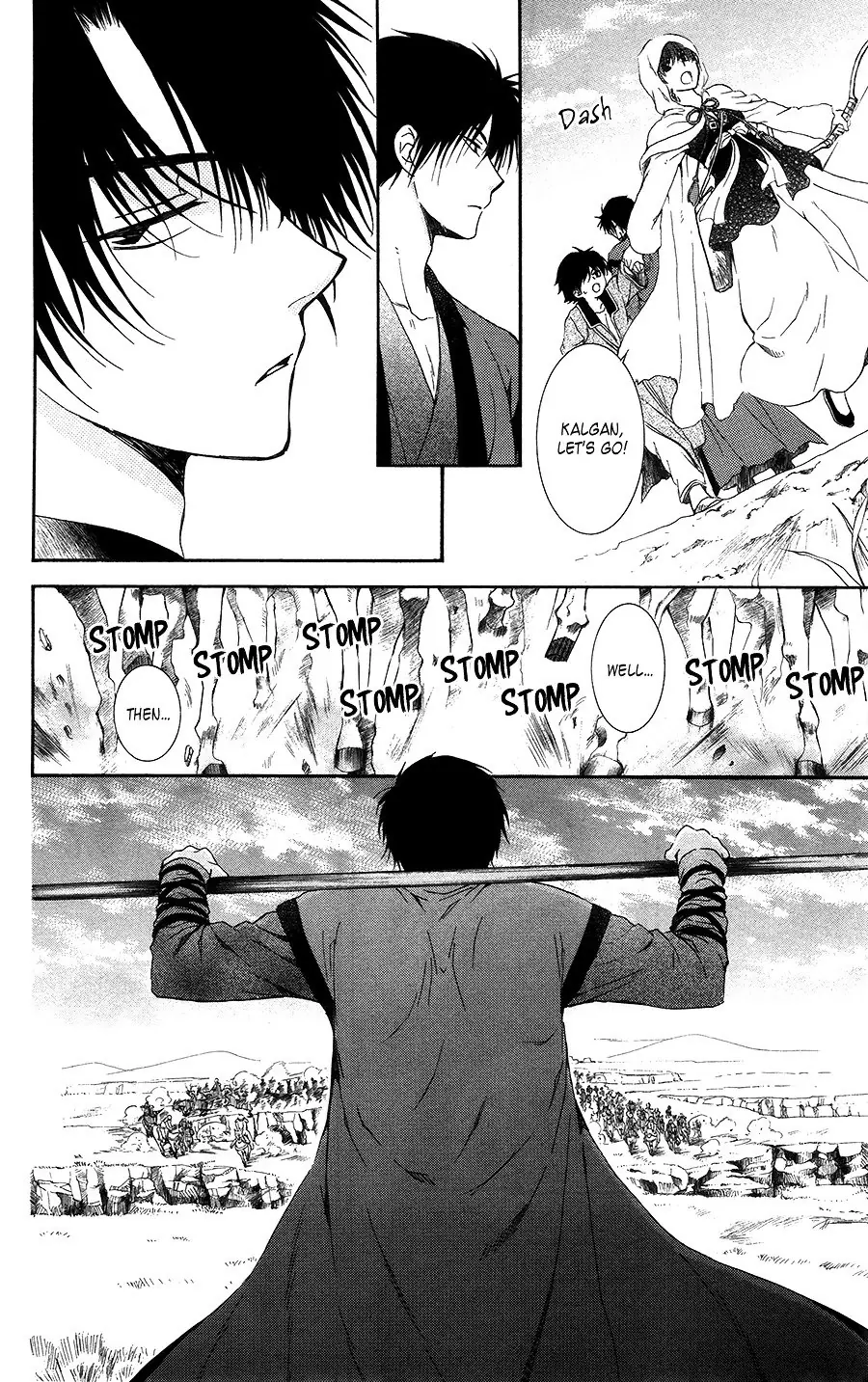 Akatsuki no Yona Chapter 98 Page 23