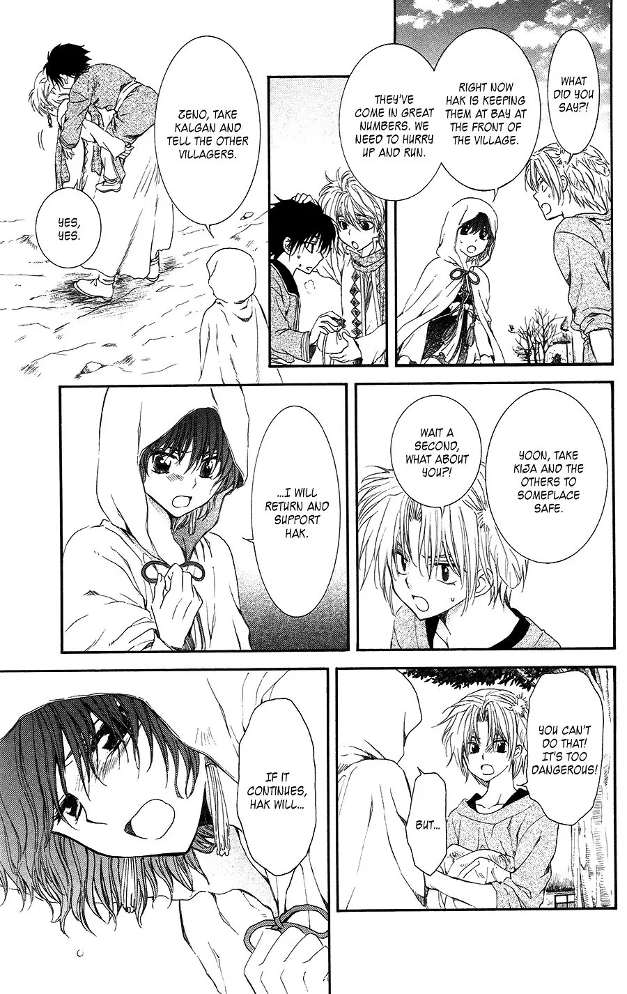 Akatsuki no Yona Chapter 98 Page 30