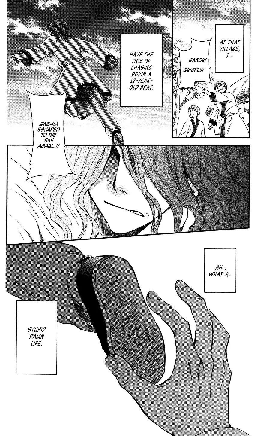 Akatsuki no Yona Chapter 99 Page 3