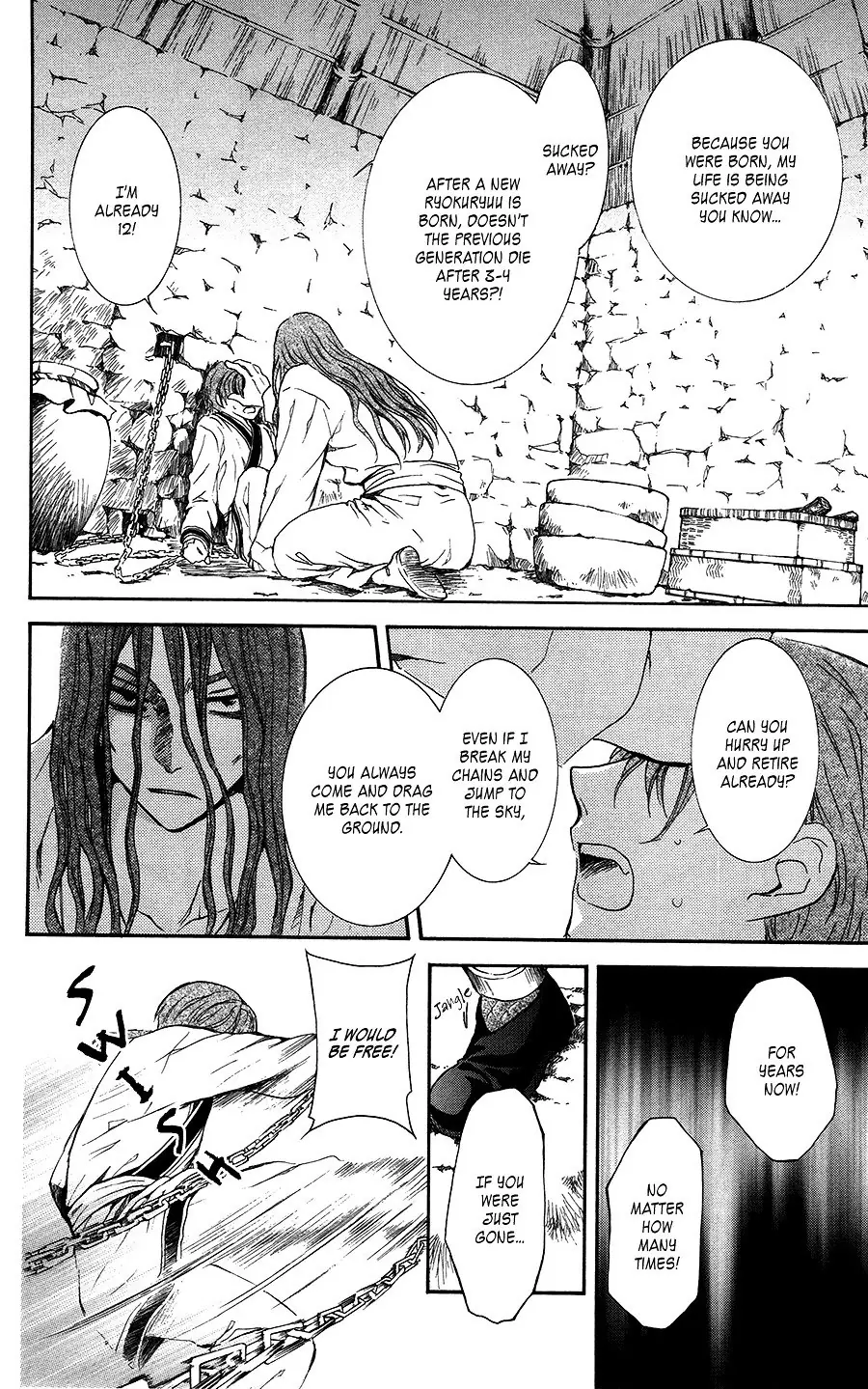Akatsuki no Yona Chapter 99 Page 5