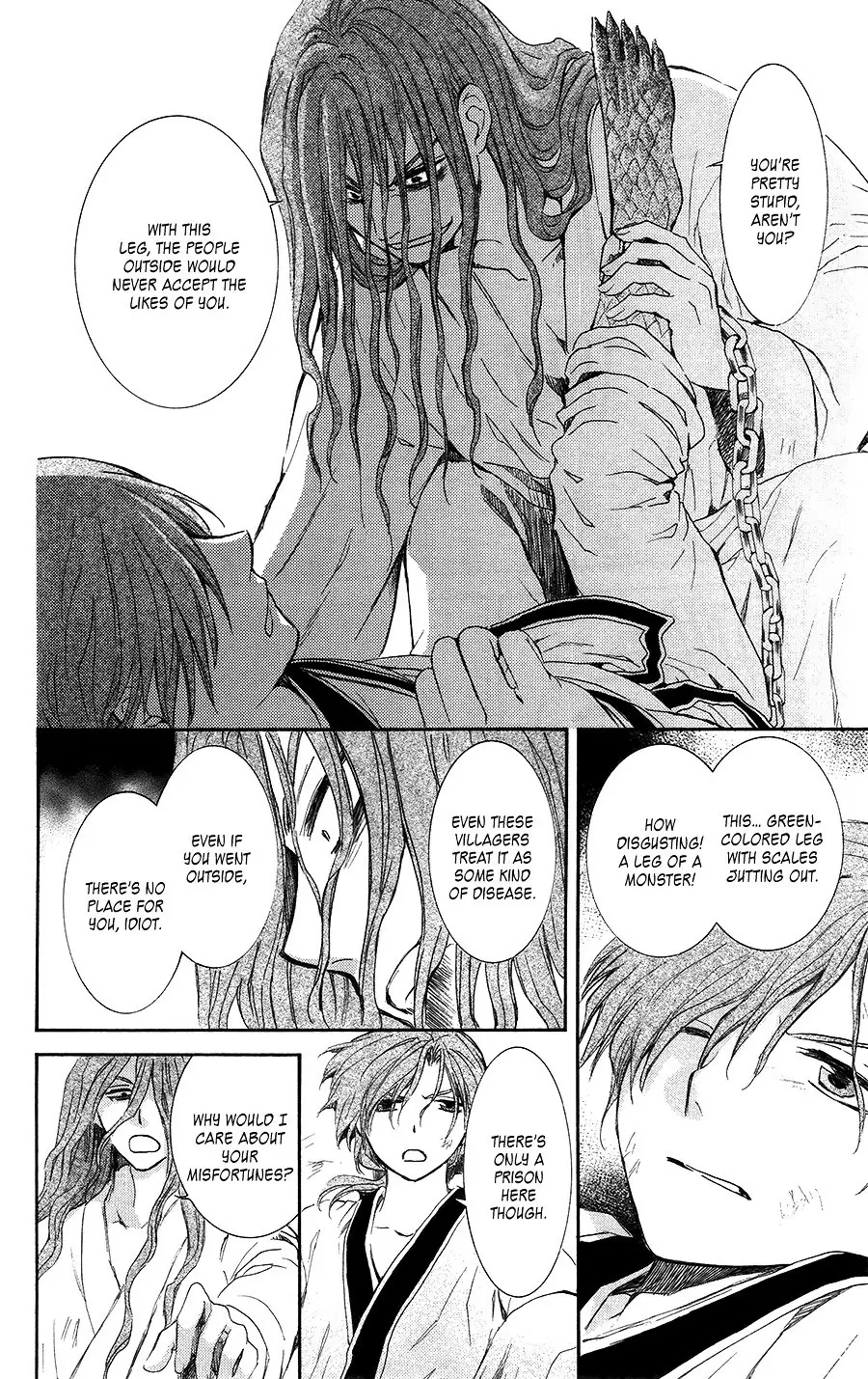 Akatsuki no Yona Chapter 99 Page 7