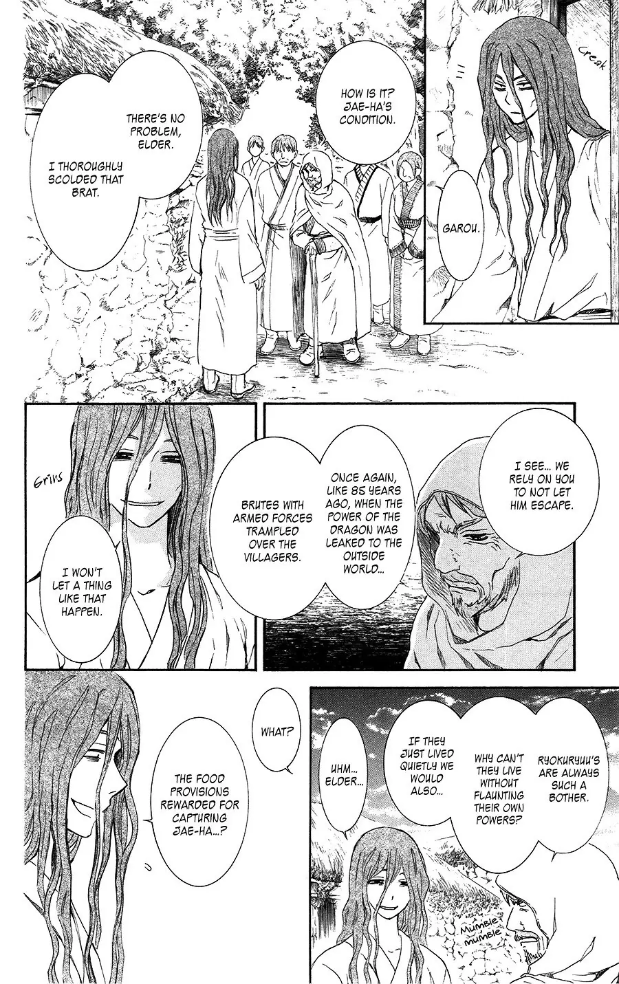 Akatsuki no Yona Chapter 99 Page 9