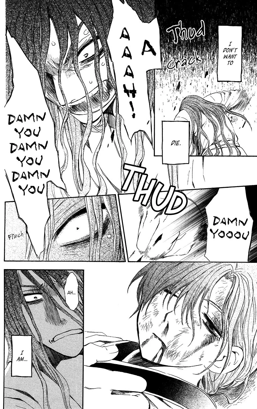 Akatsuki no Yona Chapter 99 Page 13