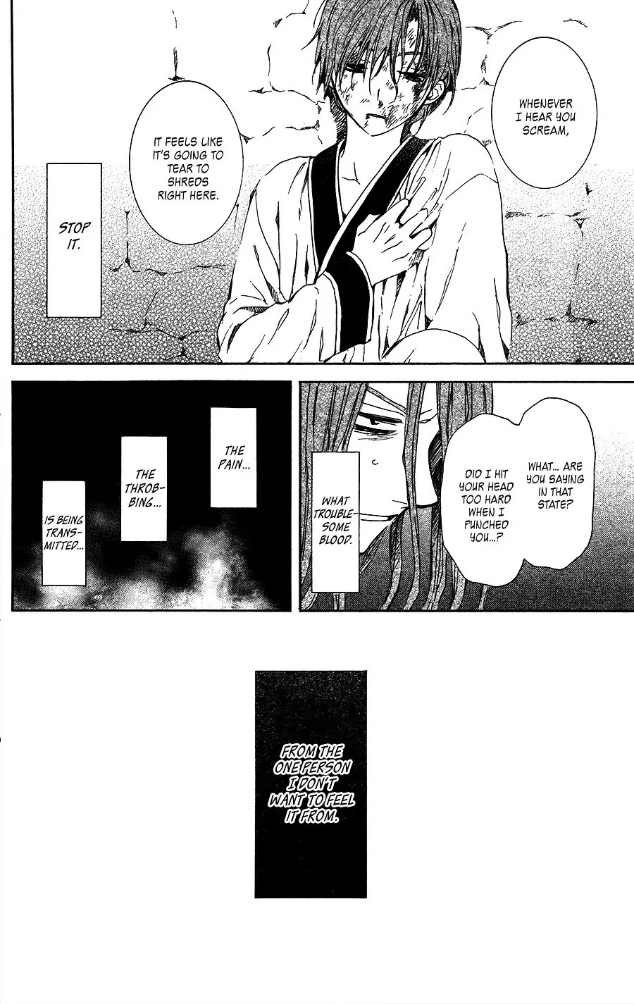 Akatsuki no Yona Chapter 99 Page 15