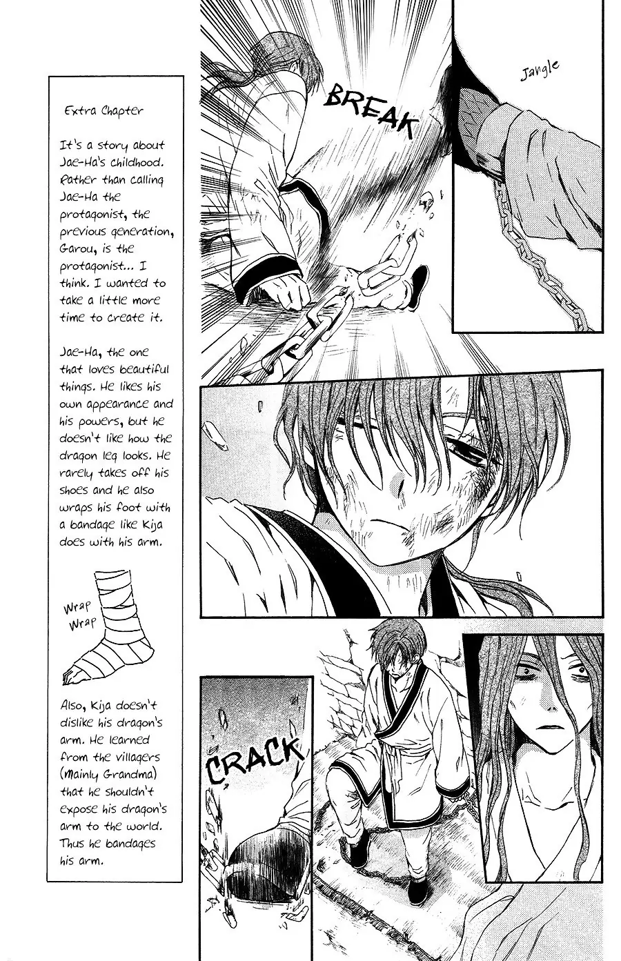 Akatsuki no Yona Chapter 99 Page 16