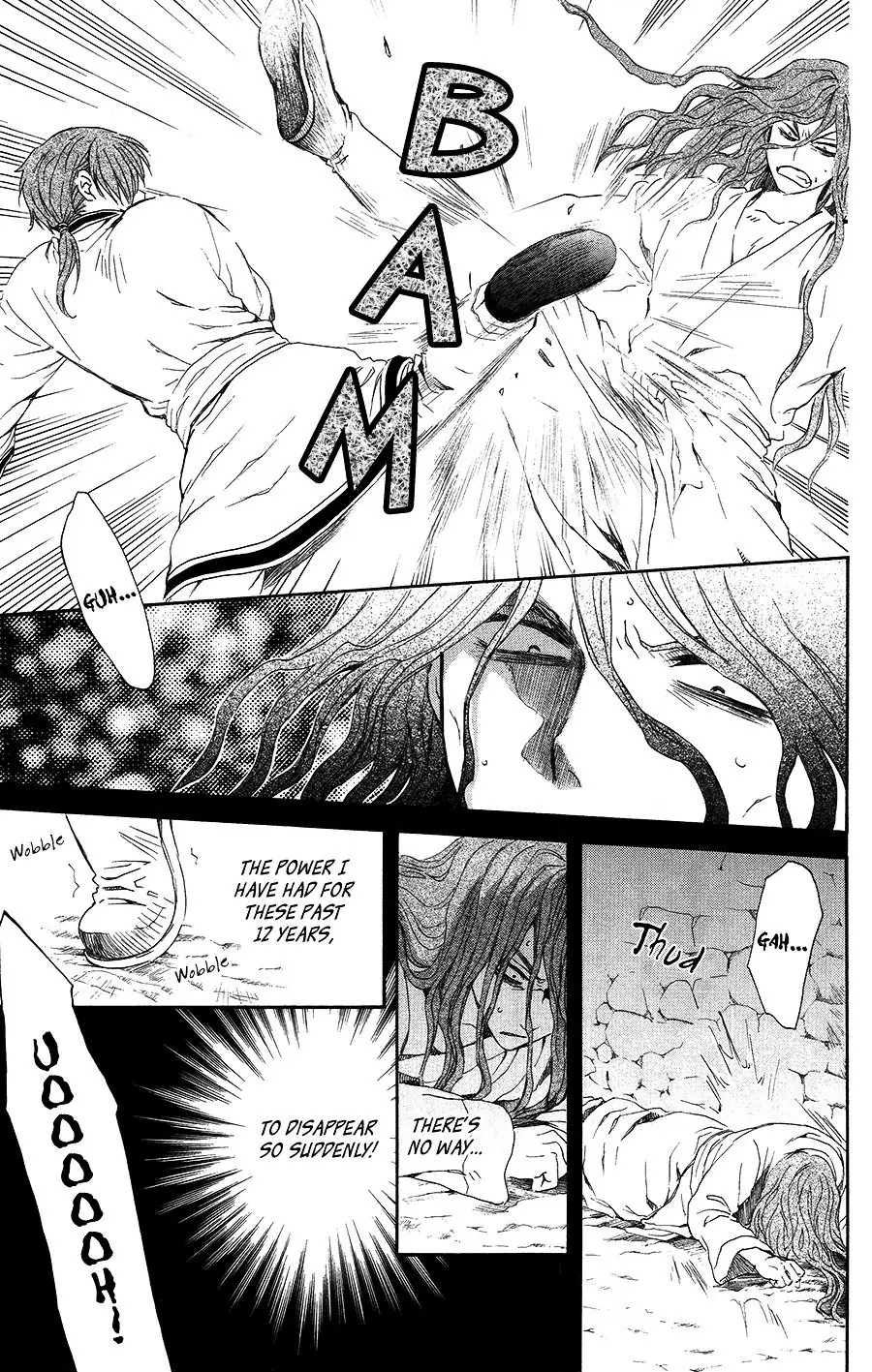 Akatsuki no Yona Chapter 99 Page 18