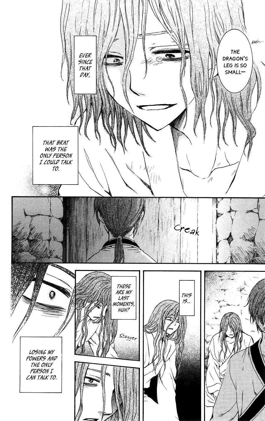Akatsuki no Yona Chapter 99 Page 23
