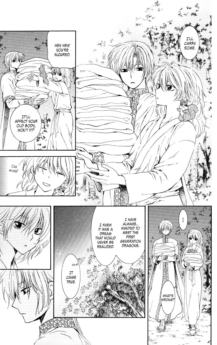 Akatsuki no Yona Chapter 101 Page 17