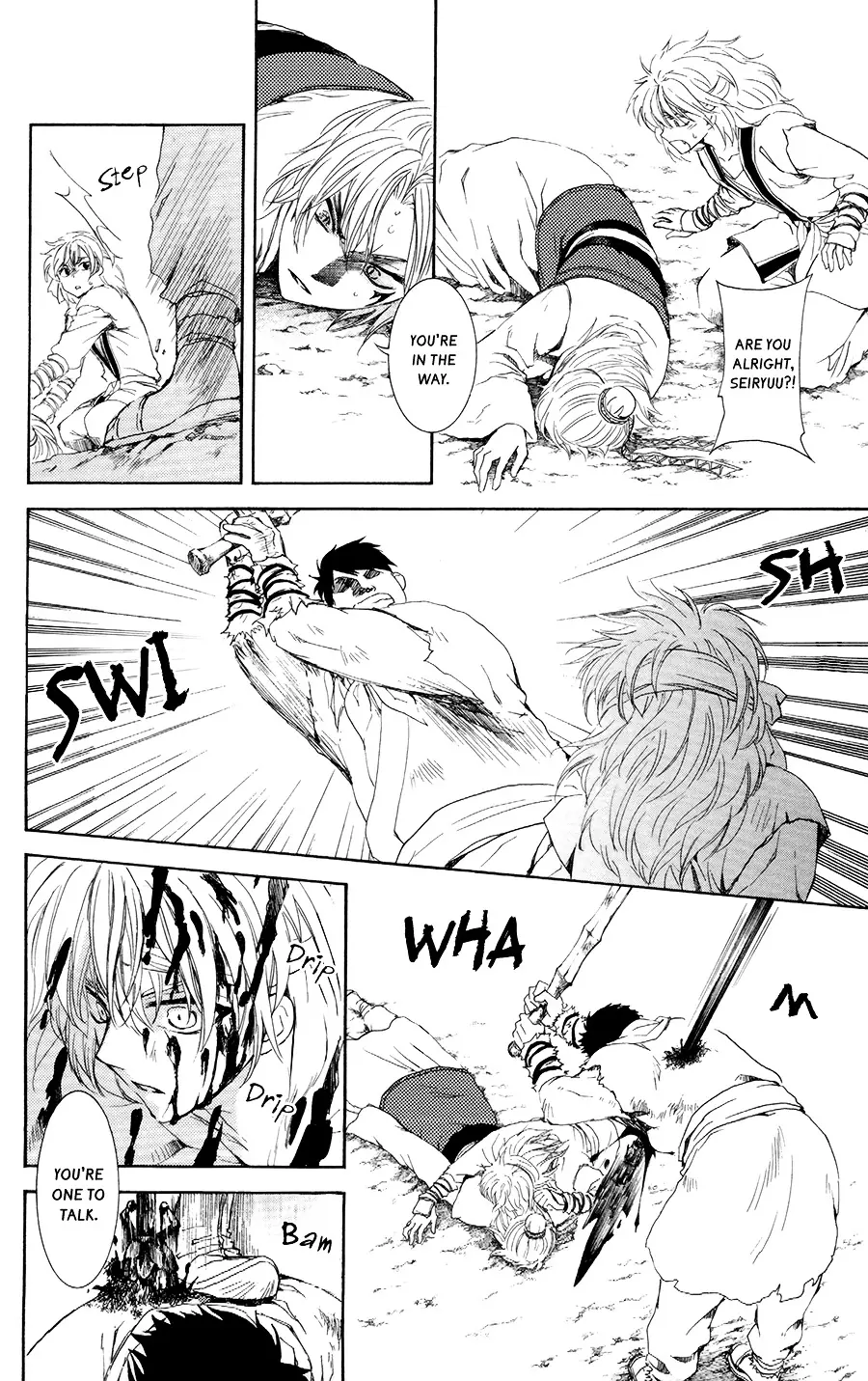 Akatsuki no Yona Chapter 101 Page 27