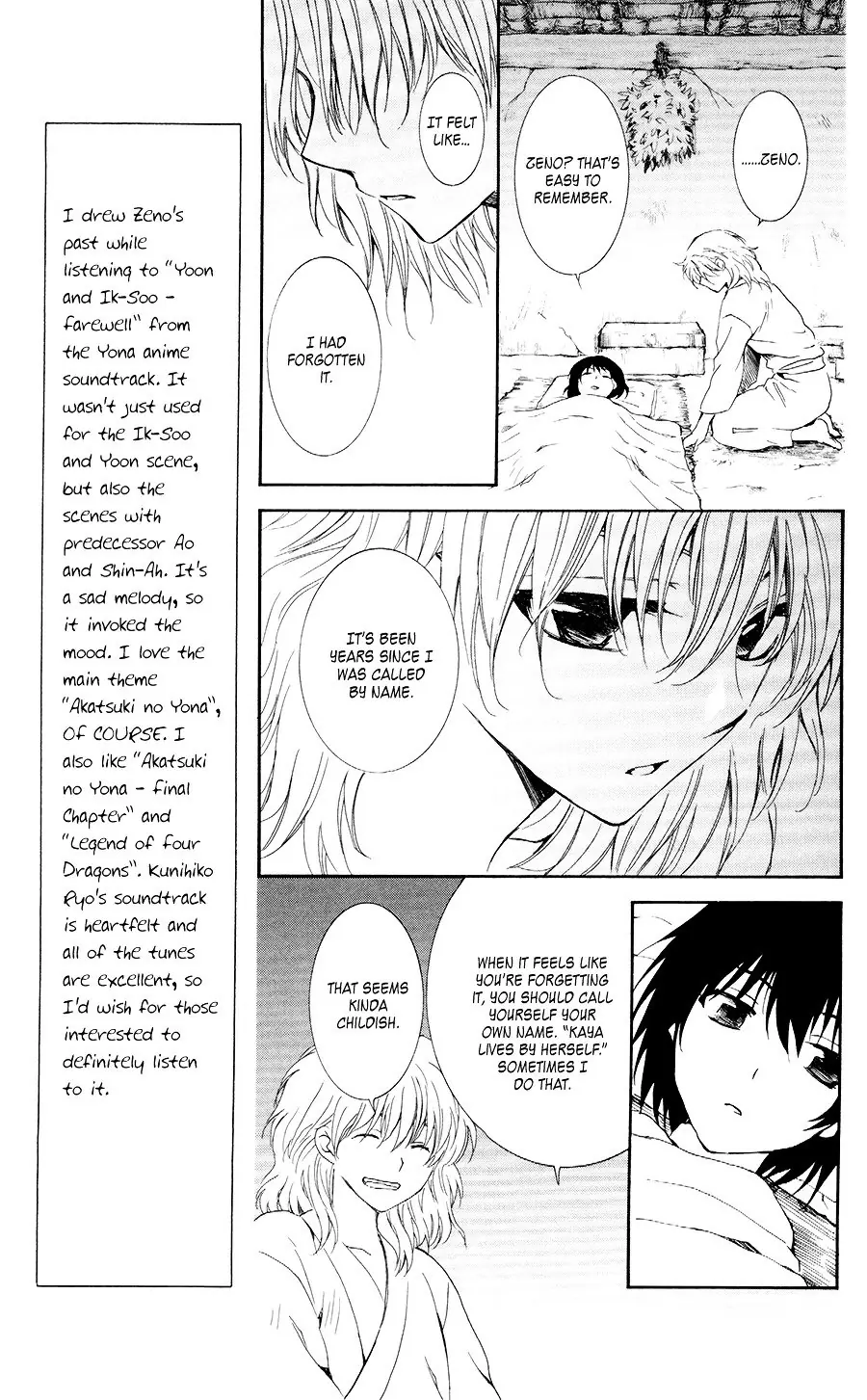 Akatsuki no Yona Chapter 104 Page 14
