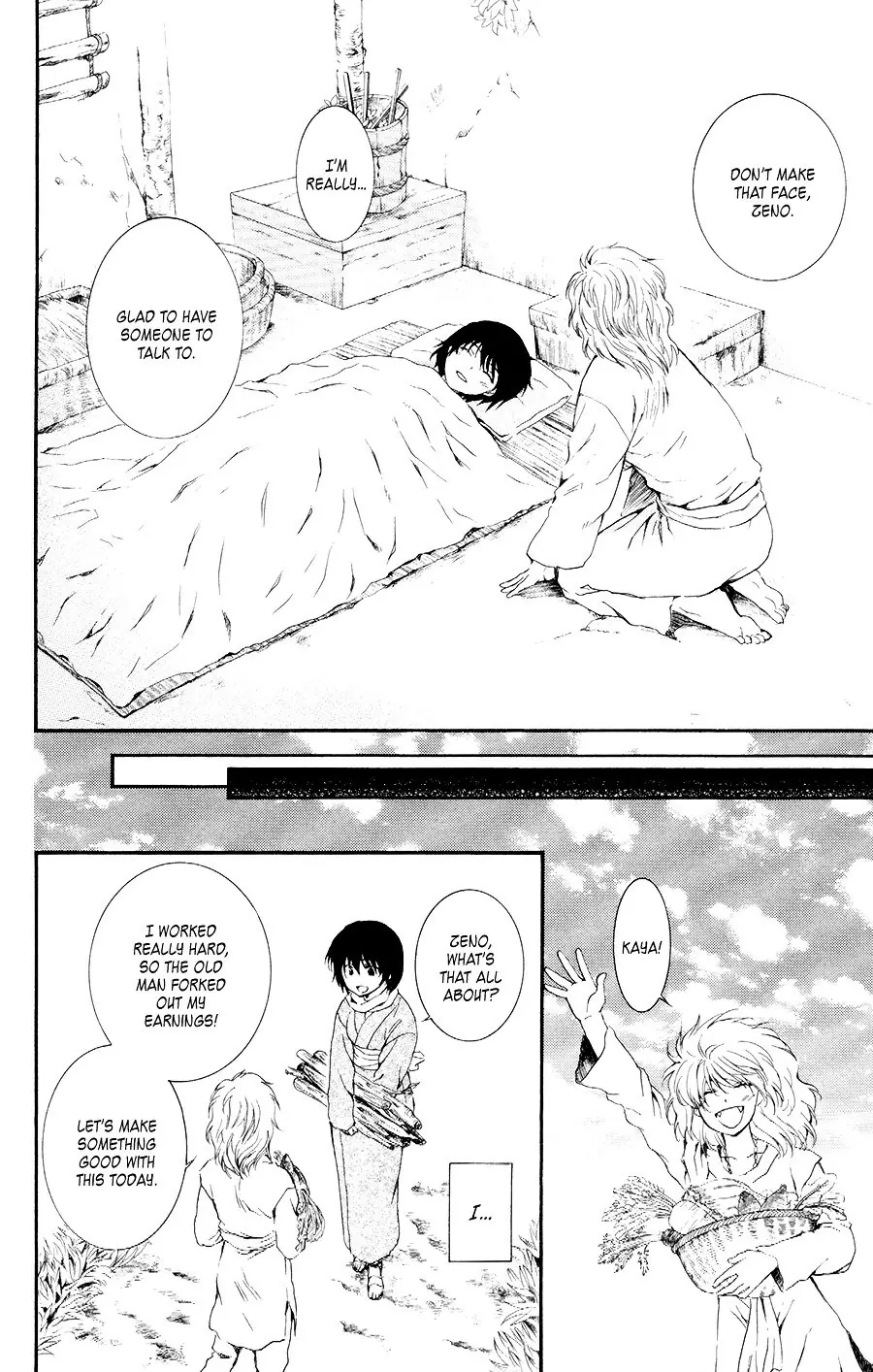 Akatsuki no Yona Chapter 104 Page 17