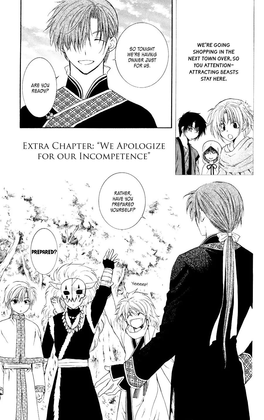 Akatsuki no Yona Chapter 105 Page 2