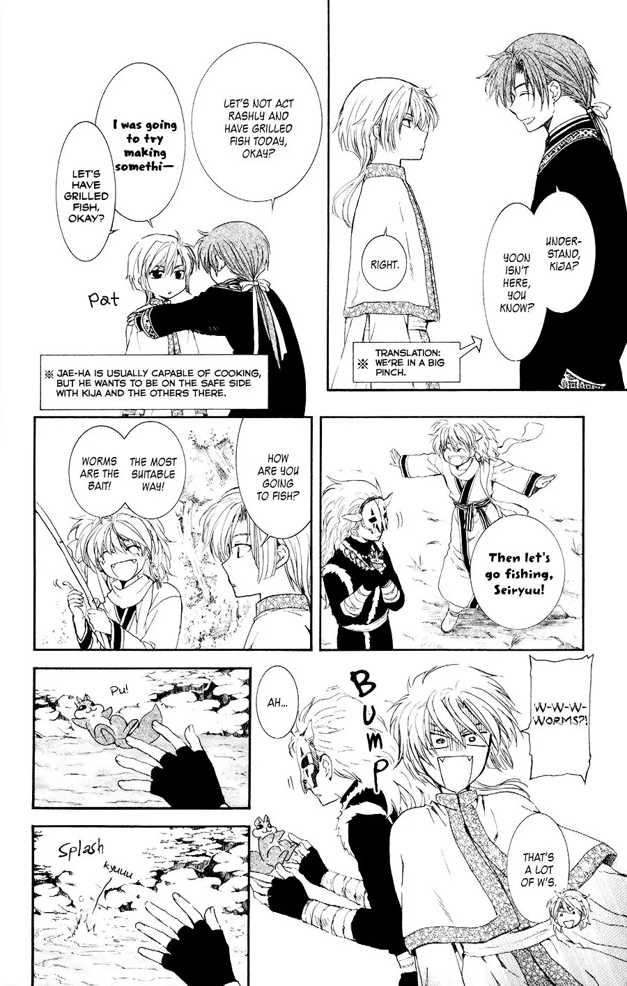 Akatsuki no Yona Chapter 105 Page 3