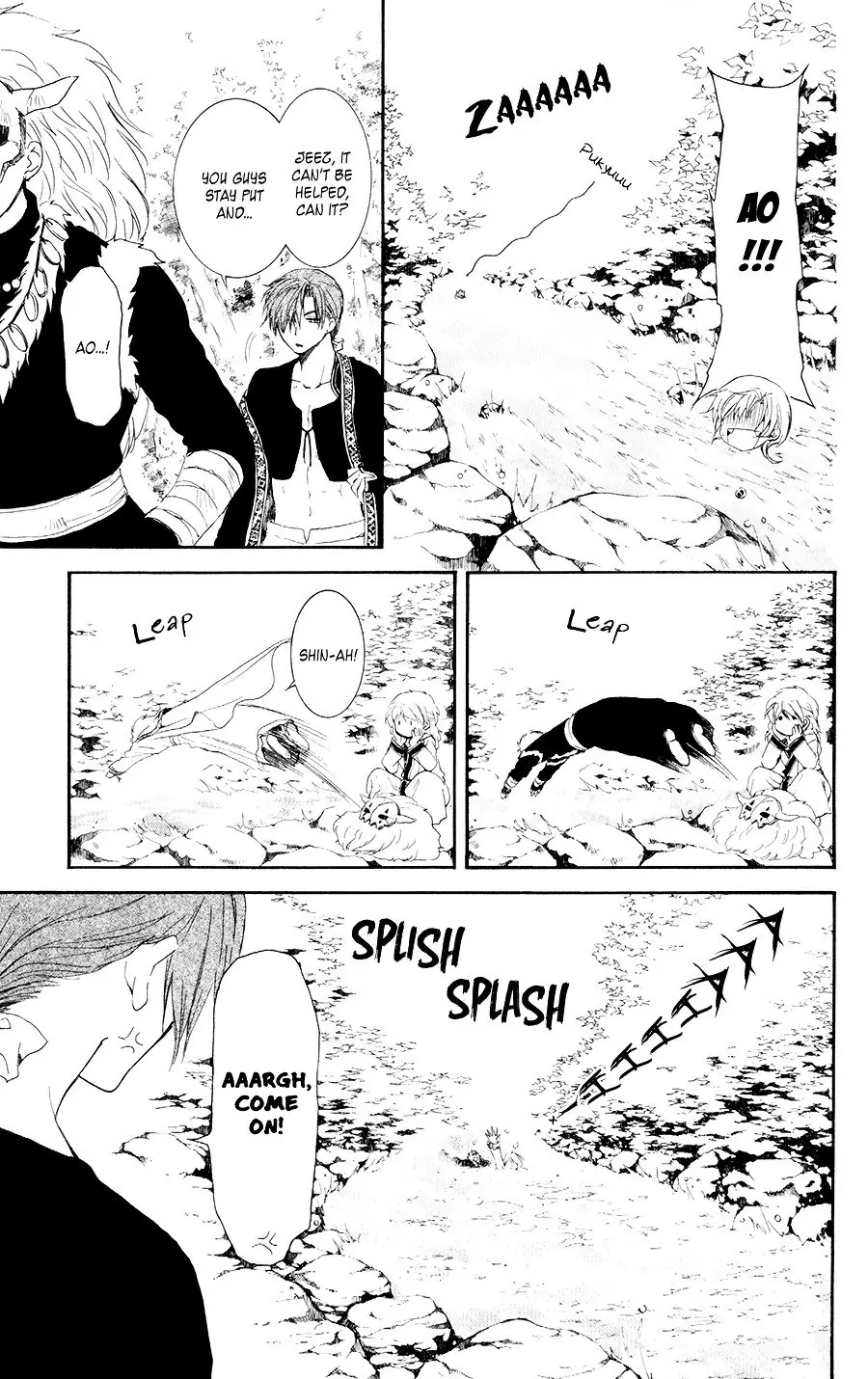 Akatsuki no Yona Chapter 105 Page 4