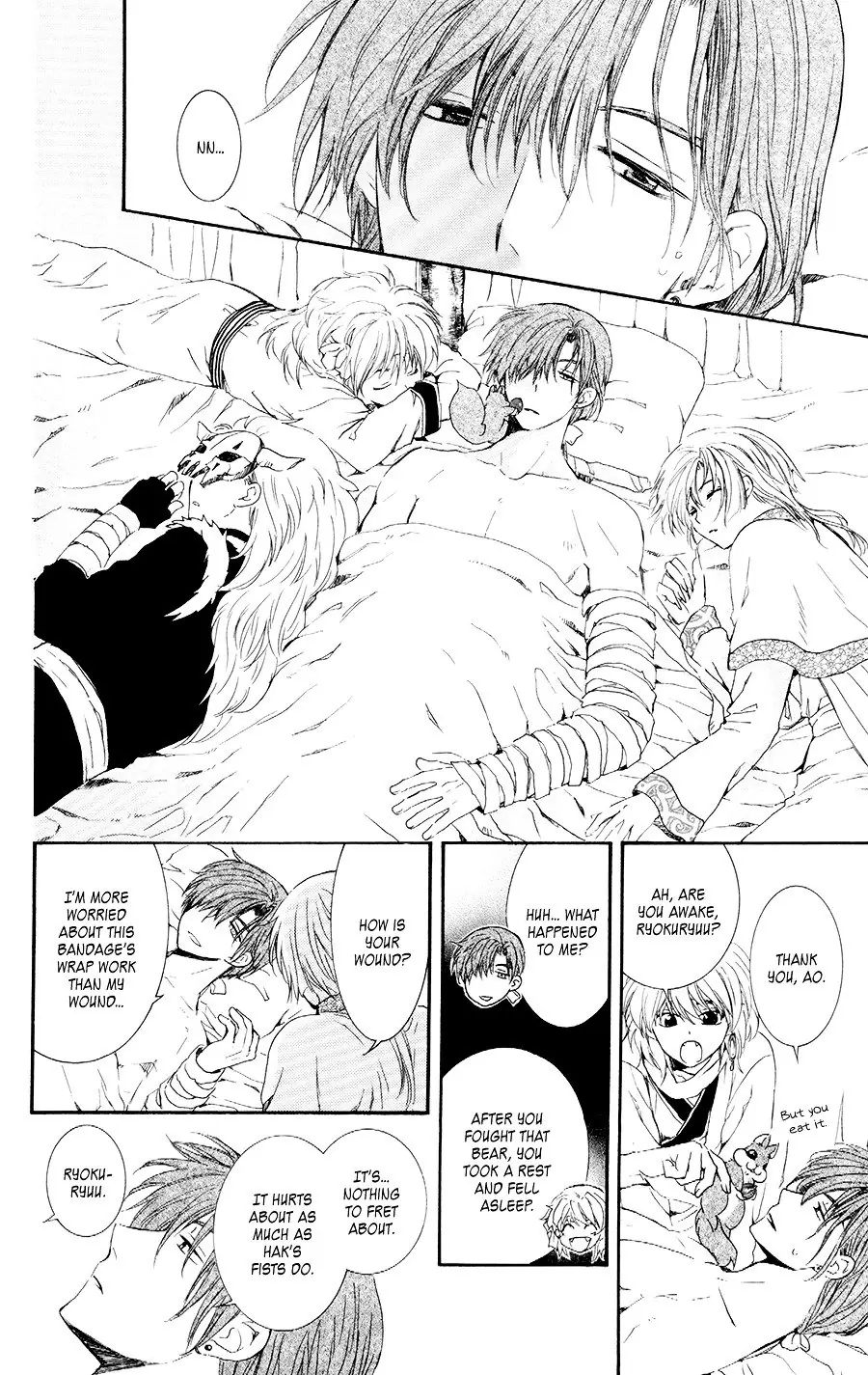 Akatsuki no Yona Chapter 105 Page 7