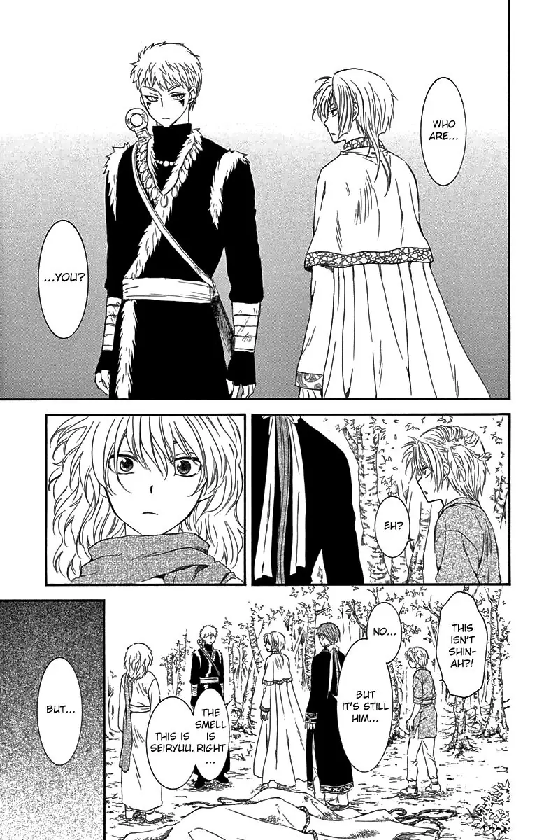 Akatsuki no Yona Chapter 106 Page 24