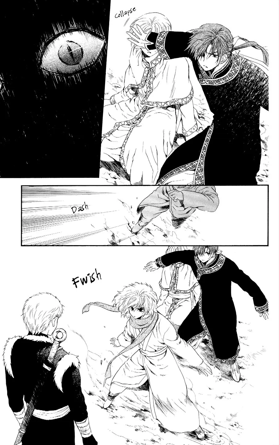 Akatsuki no Yona Chapter 106 Page 26