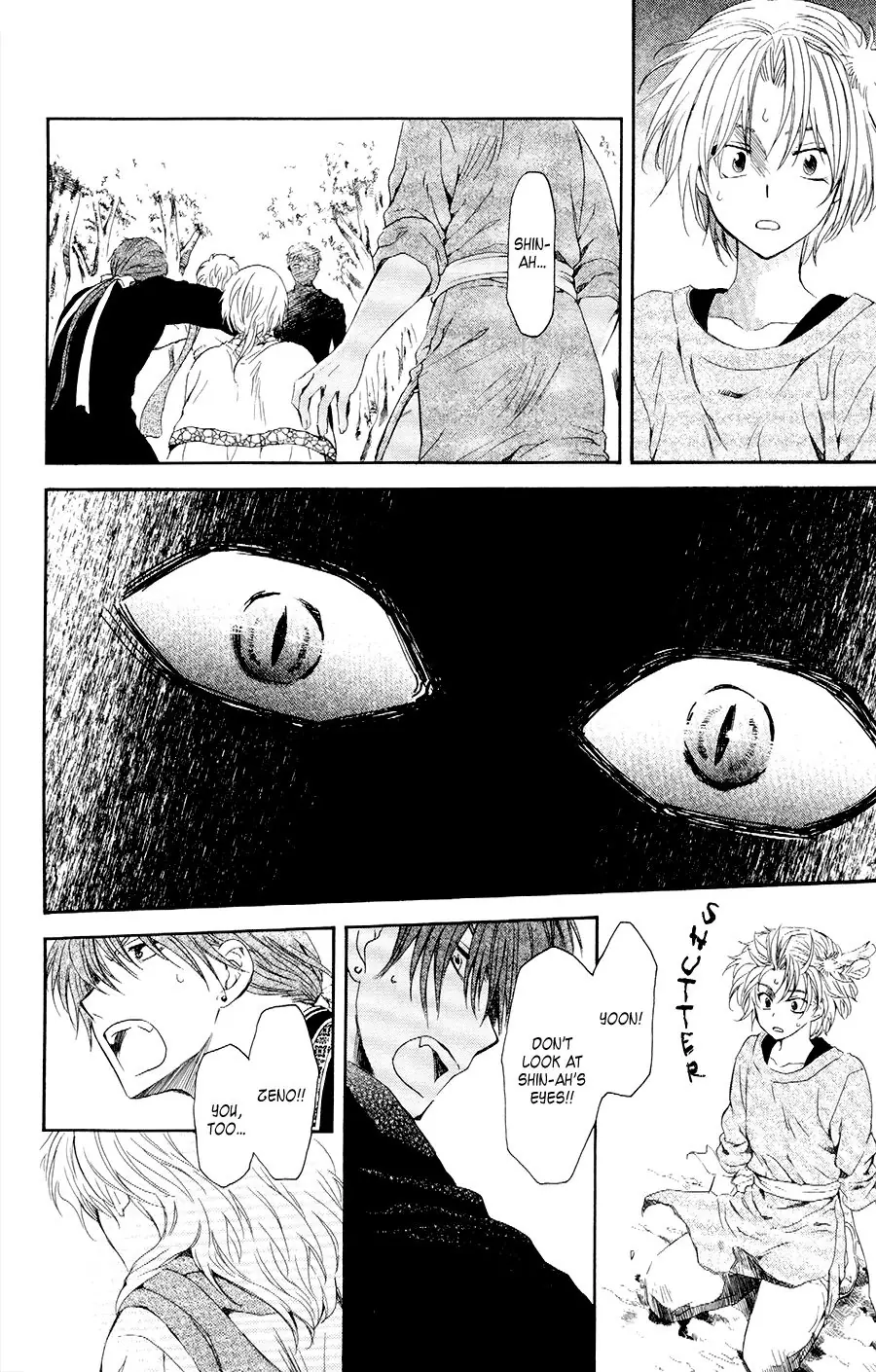 Akatsuki no Yona Chapter 106 Page 27