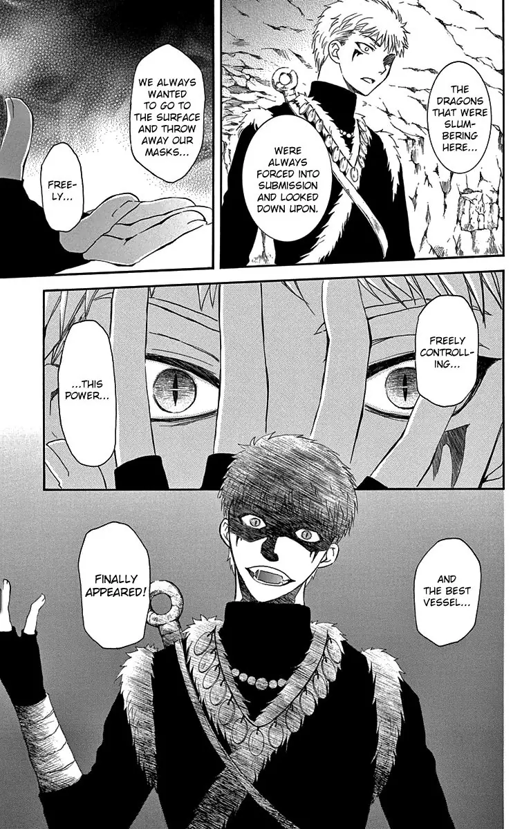 Akatsuki no Yona Chapter 107 Page 24