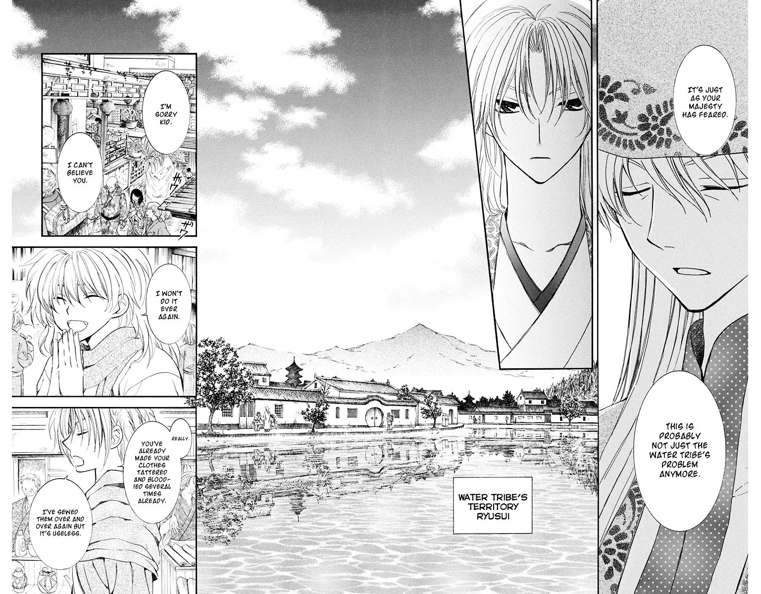 Akatsuki no Yona Chapter 109 Page 13