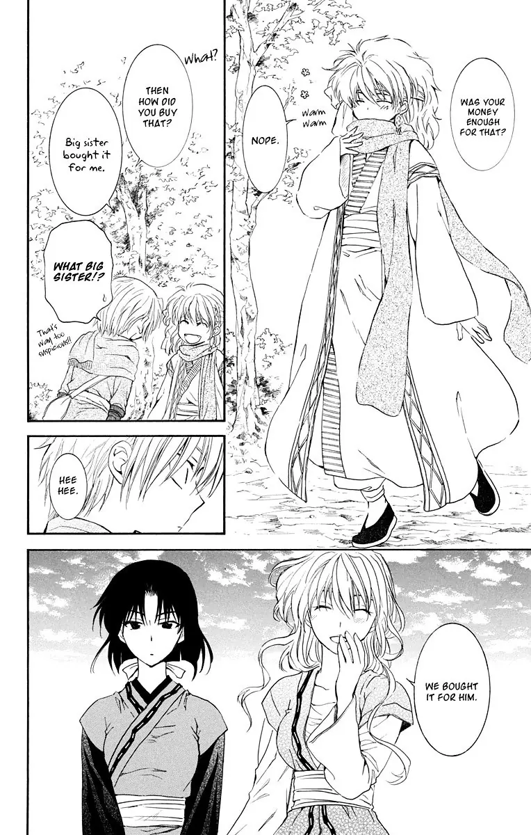 Akatsuki no Yona Chapter 109 Page 26