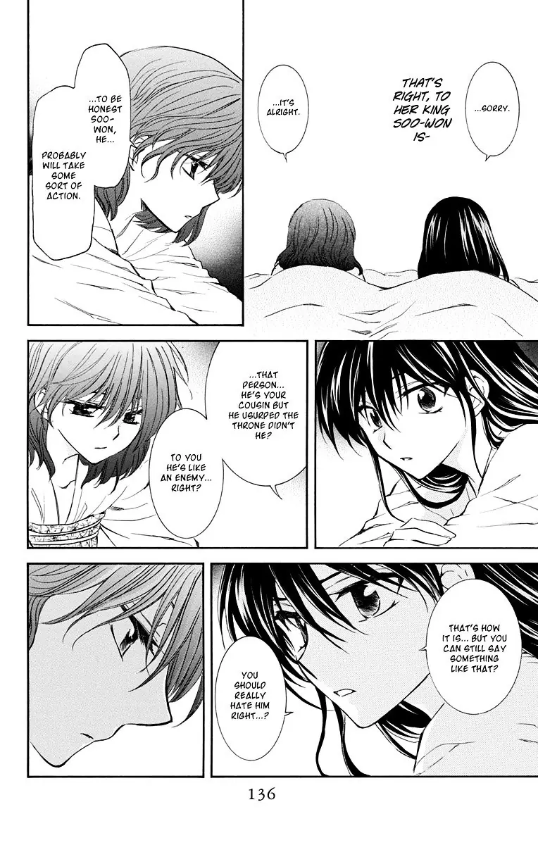 Akatsuki no Yona Chapter 110 Page 13