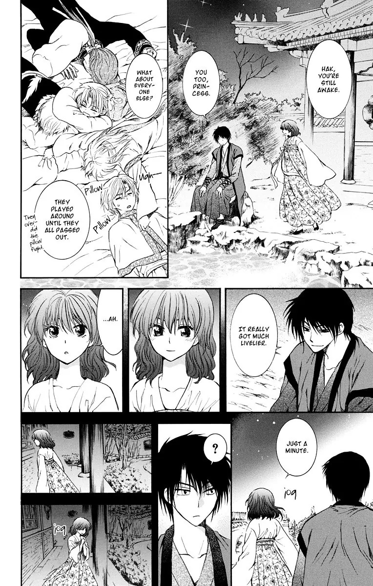 Akatsuki no Yona Chapter 110 Page 20