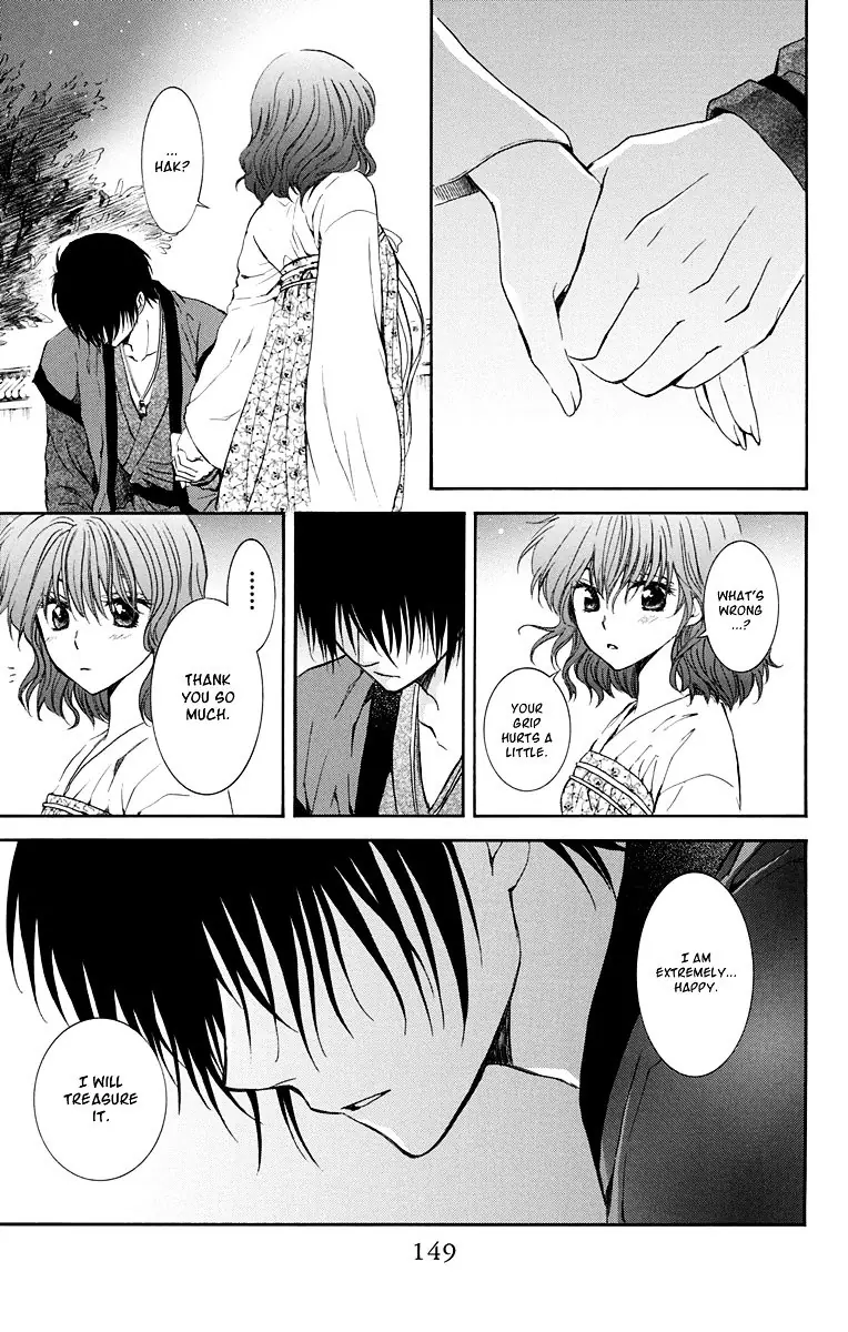 Akatsuki no Yona Chapter 110 Page 25