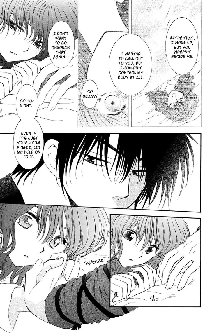 Akatsuki no Yona Chapter 111 Page 8