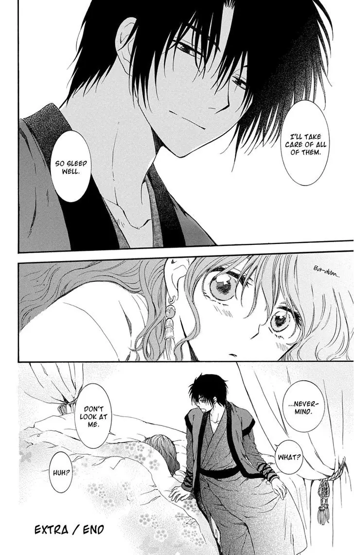 Akatsuki no Yona Chapter 111 Page 9