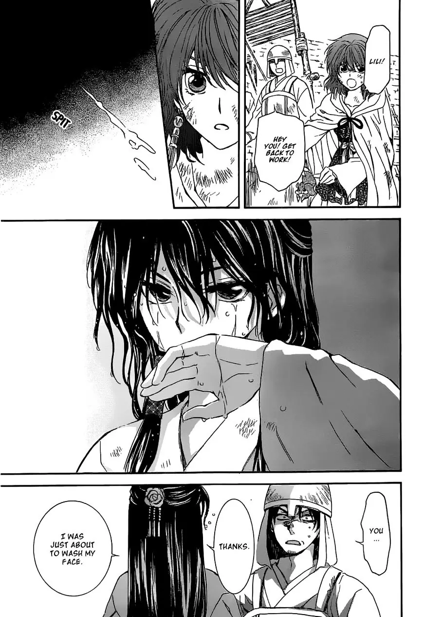 Akatsuki no Yona Chapter 113 Page 16