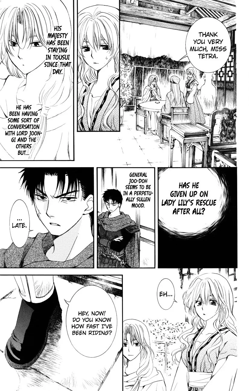 Akatsuki no Yona Chapter 114 Page 26