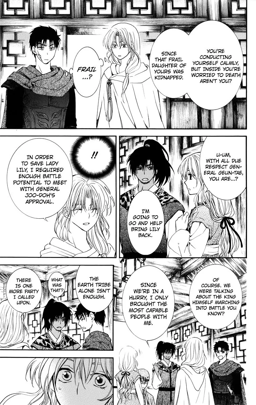 Akatsuki no Yona Chapter 114 Page 28