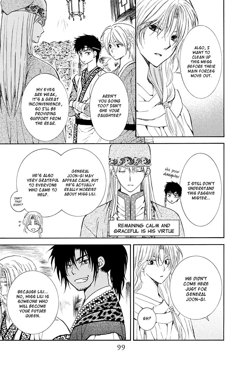 Akatsuki no Yona Chapter 115 Page 6