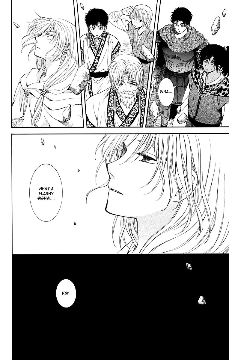 Akatsuki no Yona Chapter 115 Page 30