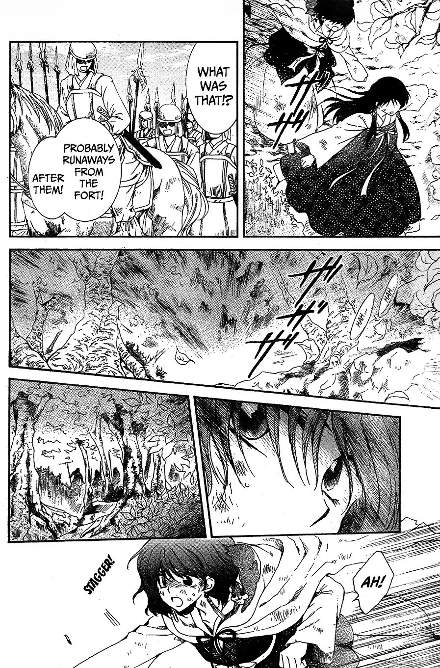 Akatsuki no Yona Chapter 117 Page 23