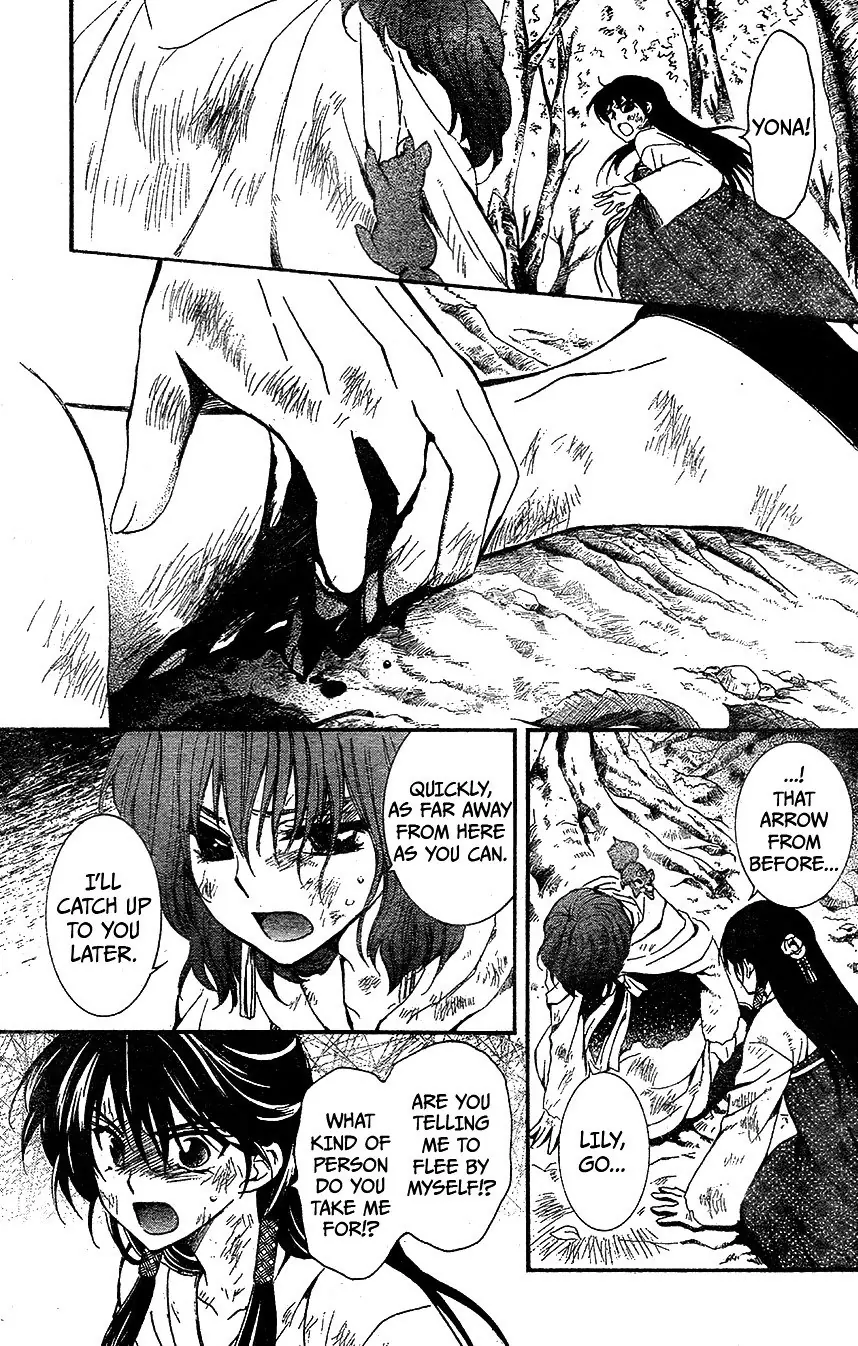 Akatsuki no Yona Chapter 117 Page 24