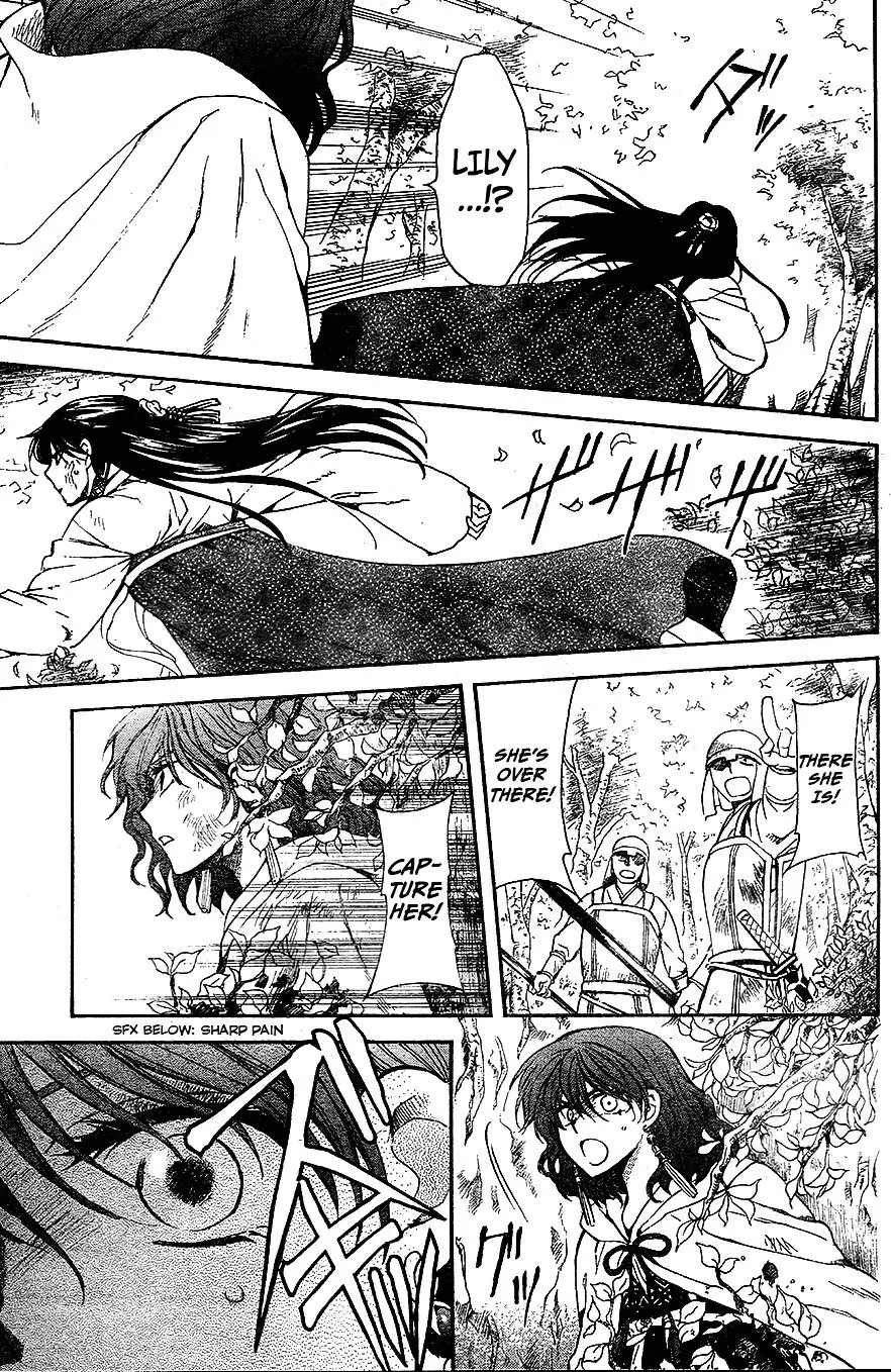 Akatsuki no Yona Chapter 117 Page 30