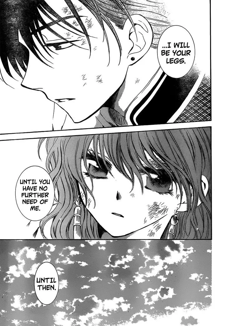 Akatsuki no Yona Chapter 118 Page 30