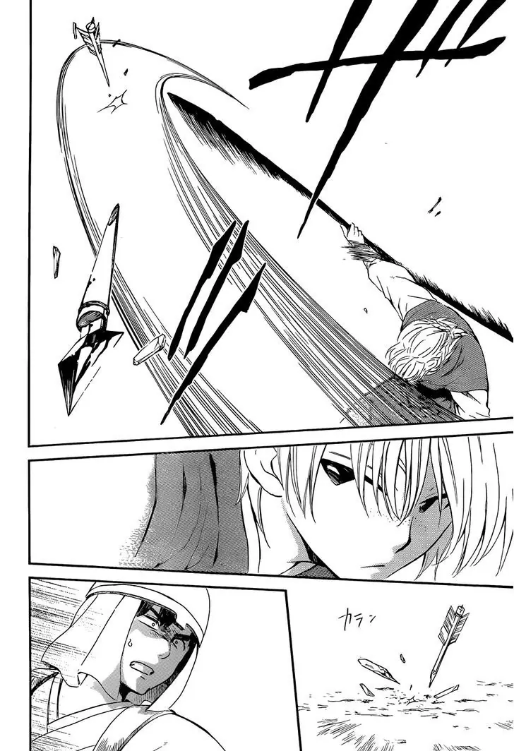 Akatsuki no Yona Chapter 119 Page 29