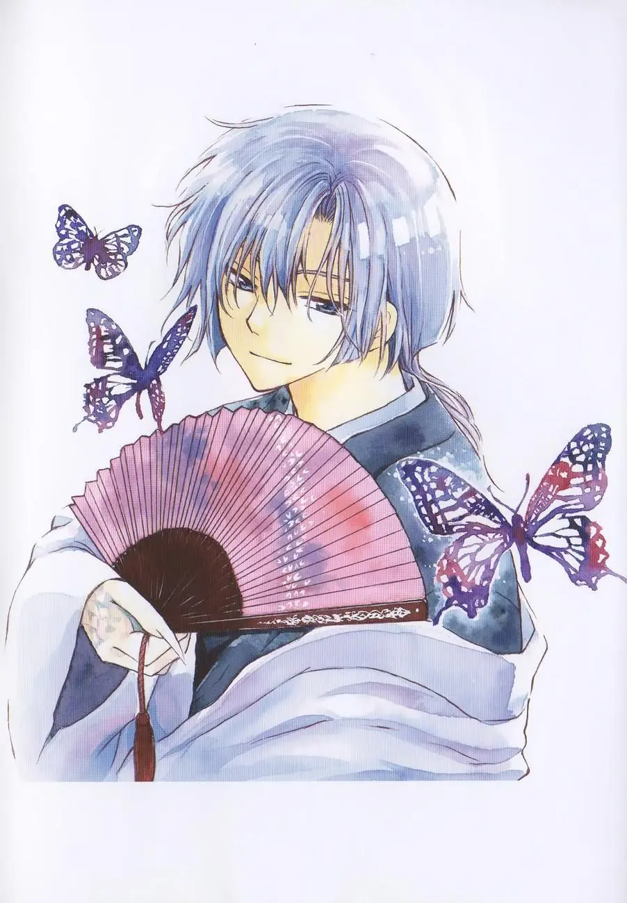 Akatsuki no Yona Chapter 120 Page 5