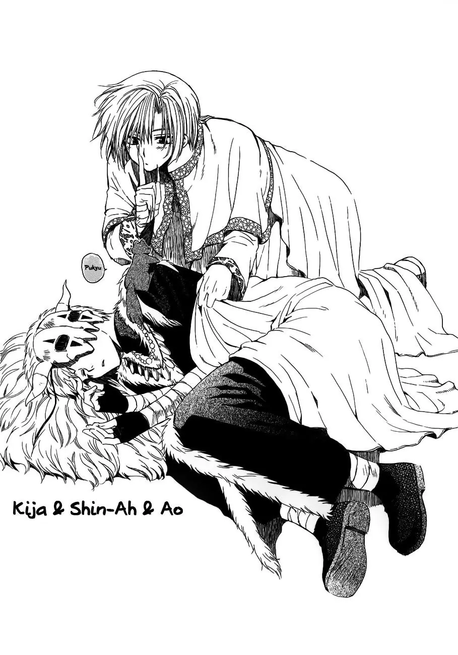 Akatsuki no Yona Chapter 120 Page 8