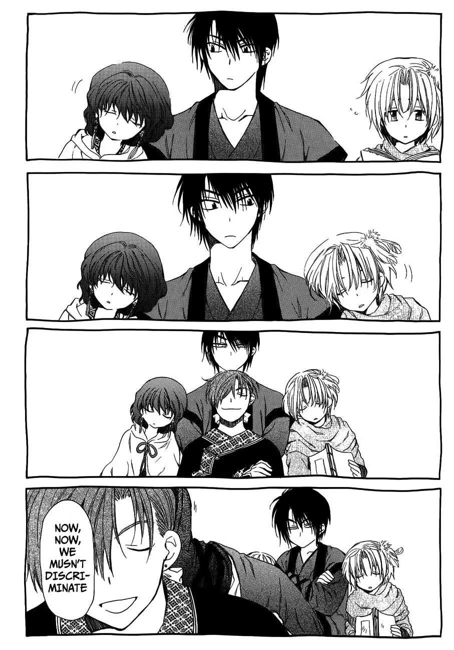 Akatsuki no Yona Chapter 120 Page 11